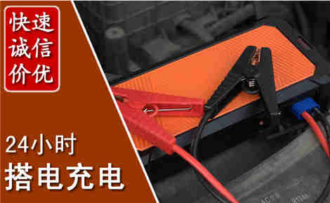 商州污水池抽污案例