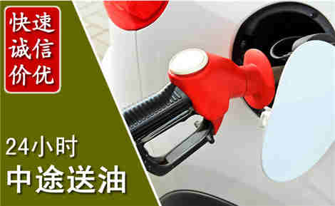 商州城市通下水