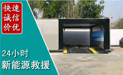 商州化粪池清理清掏